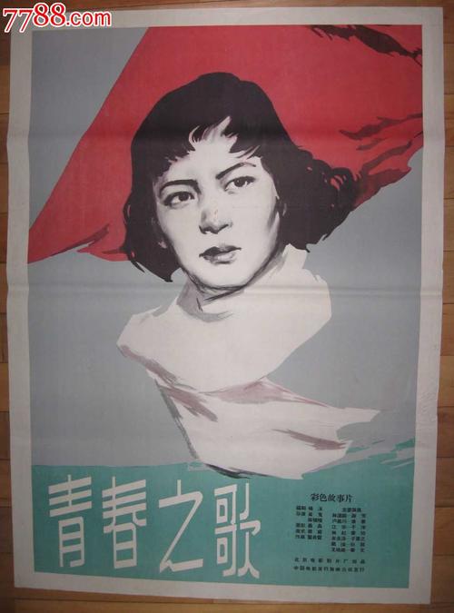 定制法国永久居民卡