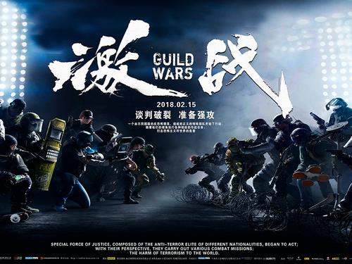代办马萨诸塞州  ID